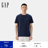 男裝2025春季新款logo純色短袖T恤父親節(jié)禮物爸爸上衣美版502022