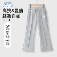 班尼路女童春秋款褲子兒童女孩時髦洋氣喇叭褲女大童秋裝休閑褲運動長褲