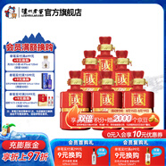 國窖1573【2009年份老酒 宜收藏】紅瓷瓶 濃香型白酒 60度 500mL 6瓶 整箱