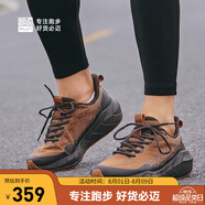 必邁（bmai）春季男女款跑步鞋遠(yuǎn)征者5.0全天候戶(hù)外休閑運(yùn)動(dòng)厚底減震慢跑鞋 楓葉棕 44