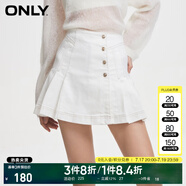 ONLY2024春季新款金屬紐扣高腰百褶裙褲短褲牛仔褲女|124143003 J2G 米白色 XS 155/60A