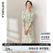 尚都比拉新中式國風(fēng)連衣裙夏裝青花瓷印花氣質(zhì)收腰顯瘦裙子 白底綠花 XL
