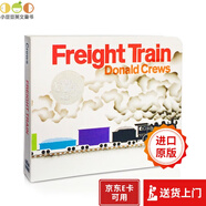 英文原版繪本 Freight Train 火車快跑 凱迪克銀獎 吳敏蘭書單 童趣繪本學前教育 紙板#