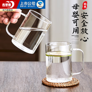 青蘋果【可圍爐煮茶】品茗杯茶杯高硼硅玻璃杯耐熱透明水杯帶把手喝茶杯 340ml茶韻茶飲杯2只裝