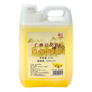 醉義堂廣西桂林公文包百香果酒18度米酒露酒大桶精品裝 18度1L1桶