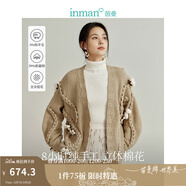 茵曼（INMAN）【明星大秀同款】立體花朵毛衣外套女2025年季新款針織 淺駝色 M