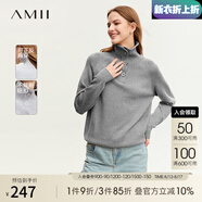 AMII七夕禮物2025冬新款可前后兩穿翻領(lǐng)高領(lǐng)藝術(shù)扣中長(cháng)寬松套頭毛衣 淺花灰 170/92A/XL