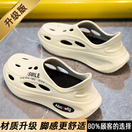 南極人雨鞋男款夏季防滑防水鏤空戶(hù)外釣魚(yú)外賣(mài)騎手工作洞洞涼鞋雨天水鞋 米色[升級款] 現貨速發(fā) 38