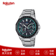 卡西歐（CASIO）男士手表OCEANUS海神T6000藍(lán)寶石鈦合金電波太陽(yáng)能藍(lán)牙商務(wù)腕表 OCW-T6000A-1AJF
