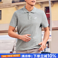 耐克（NIKE）官方 短袖男 2025夏季新款純棉t恤跑步運(yùn)動(dòng)休閑商務(wù)翻領(lǐng)POLO衫男 新到貨/刺繡LOGO/偏大/灰 曬圖退5 2XL