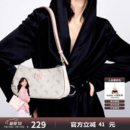 紐芝蘭（NUCELLE）包包女款2025年飛馬腋下包高級(jí)輕奢侈女生包包單肩斜挎包生日禮物