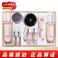 歐蕙（OHUI） 韓國歐惠套裝水乳霜套盒 極至臻修護補水緊致護膚品節(jié)日禮物 驚喜水分水乳四件套