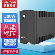 CYBERPOWER ups不間斷電源220v家用usp電池停電備用電源穩壓器UPS電源不斷電電源 U500EOR