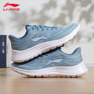 李寧（LI-NING）運動鞋男鞋夏季大網(wǎng)面透氣輕跑鞋輕便舒適休閑鞋子減震跑步鞋 柔灰藍-3 42