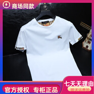 酷奇歐洲站男士短袖T恤2024夏新款修身潮流休閑青年圓領(lǐng)刺繡半袖體恤 白色 M
