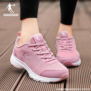 喬丹（QIAODAN）女鞋夏季新款透氣輕便減震跑步鞋百搭休閑運(yùn)動(dòng)鞋女旅游戶外鞋子女 246淺藤紫/喬丹白 37