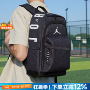 耐克（NIKE）雙肩包男包 25夏季新款Jordan運(yùn)動包AJ休閑包滿天星學(xué)生書包背包 JD2133032GS-005/30*17*49 MISC
