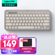 羅技（Logitech）時尚系列K380藍(lán)牙鍵盤 無線鍵盤Mac筆記本平板IPAD電腦靜音鍵盤安卓手機(jī)多設(shè)備超薄家用巧克力按鍵 煙云灰