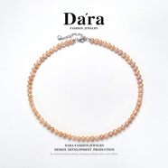 戴拉（dara）S925銀強光澤白色淡水珍珠項鏈近正圓無核6-7mm送媽媽禮盒款禮物
