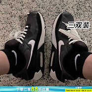 耐克（NIKE）男襪女襪 25新款訓(xùn)練透氣短襪快干柔軟休閑跑步健身運動nike襪子 SX7677-010/黑色/三雙裝 M/24-26厘米/38-42碼