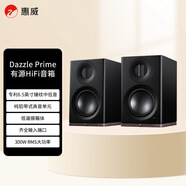 惠威（HiVi）Dazzle Prime有源HiFi音箱 家用無線藍(lán)牙書架箱高保真hifi家庭影院電視電腦音響D300+ 黑色