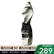 伊索 面部精華 香芹籽抗氧清潔面膜60ml