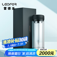 雷德夫（LEIDFOR）G7 雙層玻璃杯茶杯男款大容量直身泡茶水杯 幻影黑 500ml