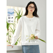 梵希蔓白色法式蕾絲拼接長(cháng)袖t恤女2025年秋季新款內搭打底衫上衣 A1998 白色 S （建議90-100斤）