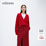edition毛衣女春新款新中式交疊V領(lǐng)羊絨紅色毛衣開衫外套東方簡奢風(fēng) 大紅色 S/160