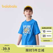 巴拉巴拉兒童短袖T恤男童寶寶上衣2025夏童裝速干親子打底衫208225117102