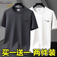 鱷魚(yú)恤新款純棉男士短袖t恤寬松大碼純色圓領(lǐng)休閑輕薄夏季打底半袖上衣 DX深灰+白色 M 【建議85-100斤】