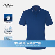 雅濤（artao）[含桑蠶絲]ARTAO/雅濤男士短袖T恤2024新品夏季商務(wù)舒適棉透氣 孔雀蘭 M 48