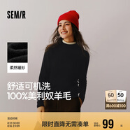 森馬（Semir）森馬美利奴純色羊毛衫女24冬新款半高領(lǐng)打底衫可機(jī)洗109724107001