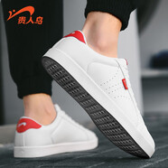 貴人鳥(niǎo)貴人鳥(niǎo)男鞋2025夏季綠尾小白鞋輕便軟底板鞋舒適百搭運動(dòng)鞋男 白色 大紅 44
