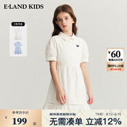 E·LAND KIDS衣戀夏季新品女童甜美娃娃領(lǐng)短袖連衣裙 Ivory象牙白/39 150