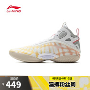 李寧LI-NING【滔搏運動(dòng)】男子馭帥19籃球鞋 ABAV005-3 43