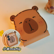 UAG適用OPPO折疊屏手機殼vivo/華為/三星小折疊屏全包防摔手機套小米/榮耀可愛(ài)卡皮巴拉保護套個(gè)性創(chuàng  ) 卡皮巴拉手機殼 華為_(kāi)Pocket_S