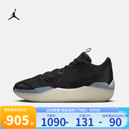 耐克（NIKE）男鞋Jordan男子AJ39實戰(zhàn)緩震籃球運動鞋 HF0371-001 41