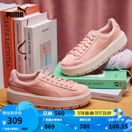 彪馬（PUMA）復(fù)古增高厚底松糕鞋女子新款休閑鞋PLATFORM 365830 桃粉色-05 37