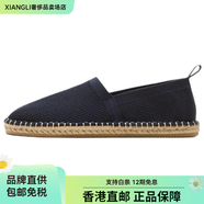 ZARA簡(jiǎn)約通勤戶(hù)外針織面料麻底男士休閑男款藍色 藍色 39