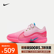 耐克（NIKE）LeBron XXII 籃球鞋 HV8617-600 38