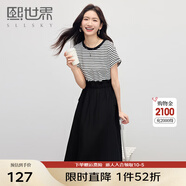 熙世界sllsky休閑條紋短袖拼接連衣裙假兩件收腰顯瘦裙子2025夏季新款七夕 摩登黑 L