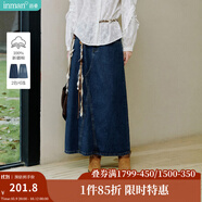 茵曼（INMAN）時(shí)尚繡花立領(lǐng)襯衫洋氣寬松休閑長(zhǎng)袖襯衣 深牛仔藍(lán)半身裙-18438189 M （褲子 27碼）