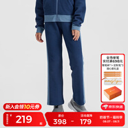 moodytiger兒童褲子春秋男童長褲女童運(yùn)動褲肌理感拼接連帽外套家居服休閑褲 【女童褲子】翎羽藍(lán) 150 cm