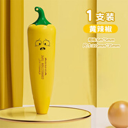 長(cháng)立小辣椒按動(dòng)修正帶可換芯可愛(ài)卡通奇葩改正帶抽象學(xué)生順滑涂改帶初中生大容量按壓改字帶改錯帶文具