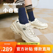 斯凱奇小白熊|透氣情侶增高厚底百搭小白鞋女復(fù)古休閑老爹鞋男運動鞋