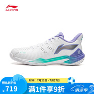 李寧云霆NEW男女同款輕量羽毛球?qū)I(yè)鞋AYZU017 標(biāo)準(zhǔn)白/淺藍(lán)紫-1 40 