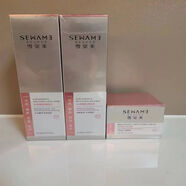 雪完美（PXE）【官方】雪完美祛斑護膚品套裝補水潤膚去黃改善暗沉保濕嫩白淡斑 微肌水+美肌乳+祛斑霜