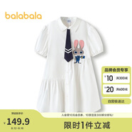 巴拉巴拉女童裙子兒童連衣裙2025夏條紋襯衫裙子208225111047