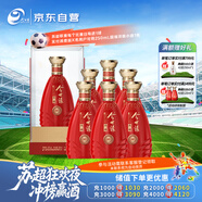 今世緣 典藏D15 柔雅型白酒 42度 500ml*6瓶 整箱裝【婚宴喜酒】
